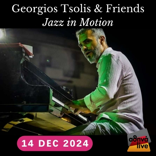 Γιώργος Τσώλης, Ντίνος Μάνος & Thomas Galliano - Jazz in Motion